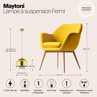 Светильник подвесной Maytoni Fermi P140-PL-170-1-G, диаметр 30 см, золото