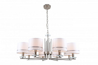 Подвесная люстра Stilfort Chart 1045/11/08P, диаметр 85 см, хром