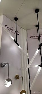Подвесной светильник Odeon Light Soho 4307/2, черный