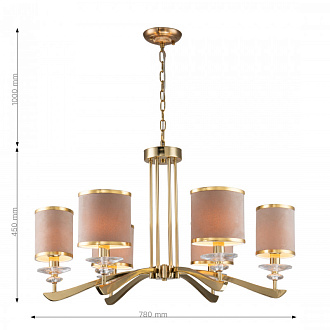 Подвесная люстра Favourite Rocca 2689-6P, D780*H450/1450, латунь, абажуры из бежевой бархатистой ткани с золотой тесьмой