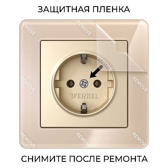 W0012743 Рамка на 1 пост Acrylic, айвори Werkel, 4690389186271