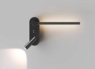 Бра Inodesign Botolf Black 44.4054