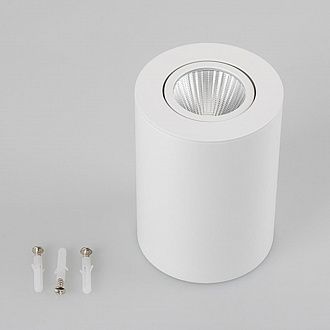 Светильник SP-FOCUS-R90-9W Warm White (Arlight, IP20 Металл, 3 года) 021064