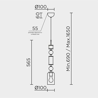 Подвесной светильник 10*72/169 см, 1*Е27 MODEMODERN MD.2008.1 золото