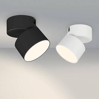 Накладной светильник Arlight 028157 *9,5*6,7 см, 16W, белый (дневной)K,