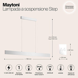 Светильник LED 120 см, 30W, 4000K Maytoni Step P010PL-L30W4K, белый