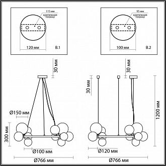 Люстра Odeon Light Tovi 4818/14, диаметр 77 см, черный, двойное крепление