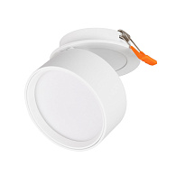 Спот Arlight 045780 8,5*8,5*3,8 см, 12W, белый (теплый)K,