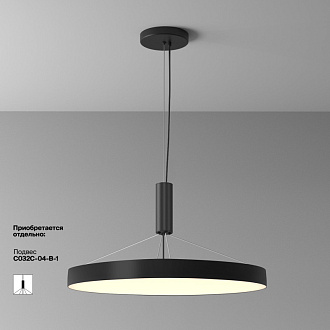 Накладной светильник 60*60*6 см, LED, 90W, 3000К, Maytoni Technical Zon C032CL-90W3K-RD-B черный