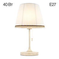 Настольная лампа 28,5*45 см E27*40 W, Citilux Линц Патина+Белый CL402720