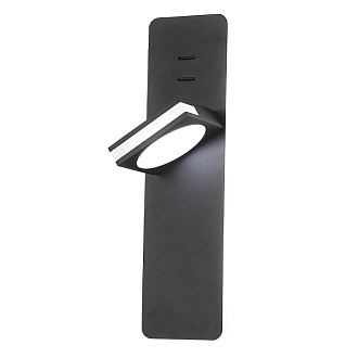 Бра 30*8 см, 2*LED*5 W+12W, 3000K / 4000K / 5000K черный Crystal Lux CLT 216W BL