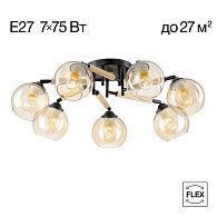 Светильник 76 см, Citilux TIKA CL133171, черный-дерево