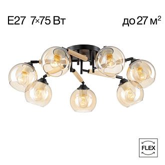 Светильник 76 см, Citilux TIKA CL133171, черный-дерево