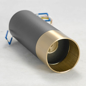 Потолочный светильник 5*17 см, 1*Gu10*50W Lussole Gilbert LSP-8556 черный/бронзовый