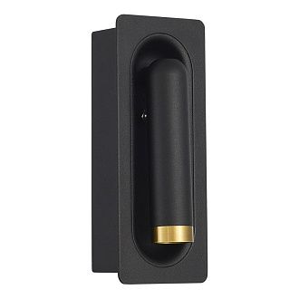 Спот 11,5*7*-17 см, 1*LED, 3W, 4000K, ST-Luce Parilla SL6238.401.01, черный