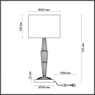Светильник 56 см, Odeon Light Latte 5403/1T, бронза