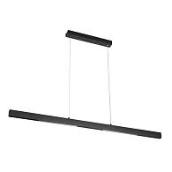 Светильник 120 см, 36W, 4000K, Citilux EDGE CL720021N LED, черный