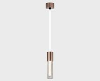 Подвесной светильник 6 см, 6W, 3000K, Italline IT014-0204 rose gold, розовое золото