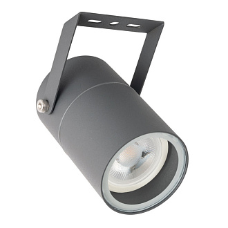 Уличный настенный светильник Arte Lamp Mistero A3303AL-1GY, серый