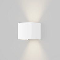Светодиодный светильник 15 см, 20W, 3000K, Maytoni Fulton O572WL-L20W3K, белый