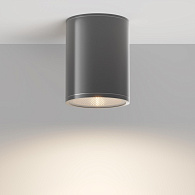Светильник 9 см, 7W, 3000K, Maytoni Bar O306CL-L7GF, графит, IP65