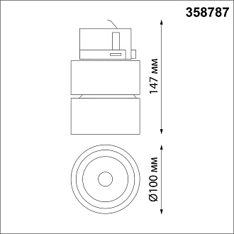 Светодиодный светильник 10 см, 25W, 4000K, Novotech Groda 358787, черный