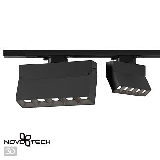 Трековый светодиодный светильник Novotech Eos 358325, 13W LED, 4000K, черный