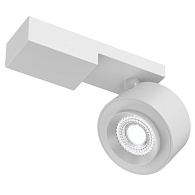 Светильник спот Maytoni Treo C062CL-L12W4K, 13W LED, 4000K, белый