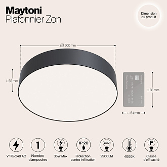 Светильник 30 см, 43W, 4000К Maytoni Ceiling & Wall C032CL-L43B4K, черный