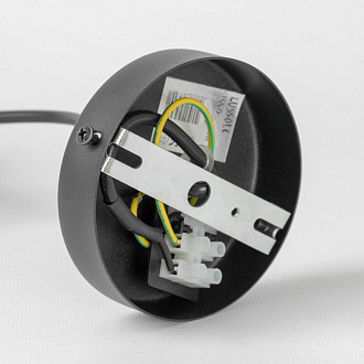 Подвесной светильник 7*35/150 см, 1*E27 черный Lussole Blount LSP-8866