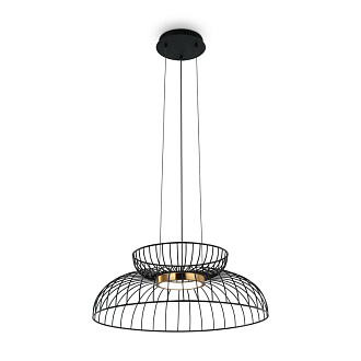 Светильник 50 см, 8W, 3000K, Freya Citrus FR5398PL-L6B, черный