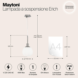 Светильник 15 см Maytoni Erich MOD221-PL-01-G золото