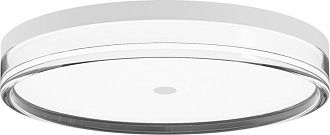 Люстра потолочная 40 см, 32W, 3000-6000K, Stilfort 4047/01/04C, белый