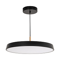 Подвесной светильник Arlight 033923(1) *50*128,5 см, 37W, белый (дневной)K,