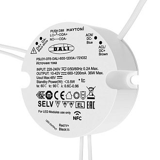 Источник тока DALI NFC DT6 36Вт 600-1200А Maytoni 721032