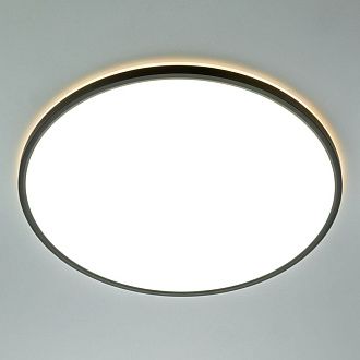 Светильник с пультом 50 см, 50W, 3000-5500K Чёрный LED RGB Citilux NORMA CL749501