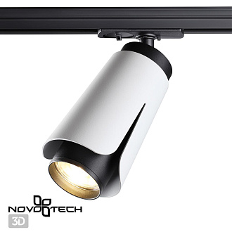 Светильник 8 см, NovoTech PORT 370837, белый-черный