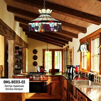 Подвесная люстра 45*40-110 см, 3*E27, 60W, Omnilux Omnilux 803 OML-80313-03, хром