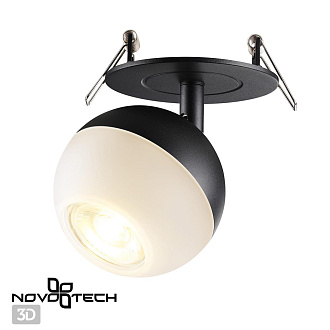 Светильник 9 см, NovoTech SPOT 37081, черный