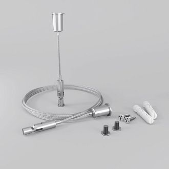 Комплект подвесов для радиусного профиля 2 шт. ALM-3535R-P-4M 400 см, Maytoni Led Strip серебро