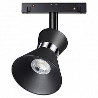 Трековый светильник Novotech Flum 358400, 10W LED, 4000K, черный-хром