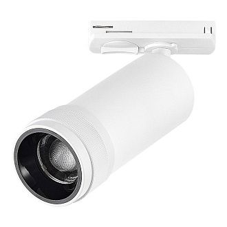 Светильник на шине 12,5*5,5*12,5 см, *LED*10W, 3000K, ST-Luce ZOOM ST385.536.10, белый