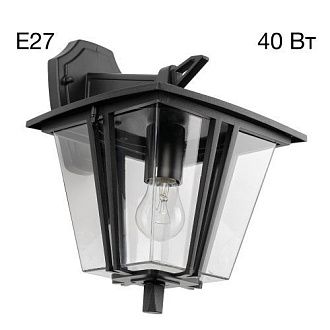 Уличный настенный светильник 33 см, Citilux FORTS CLU10W , черный