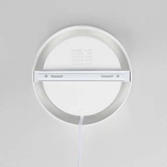 Светильник 16*3 см, LED*16 W, 4000 К, Белый Citilux Галс CL5516N