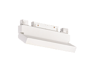 Светильник для магнитного шинопровода L219 x W22 x H108, мм, 12W(42Лм/Вт) 4000K, SANDY WHITE (Белый) Sfera Sveta 106CX 12W4K-W Свет-ник для магнитного шинопровода