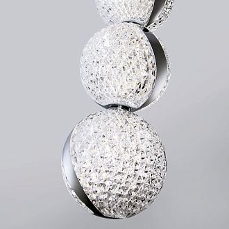 Подвесной светильник 10*10*200 см, LED 15W, 4000K, Хром MODESTYLE MS.89120.1