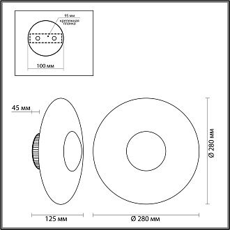 Бра 28 см, 13W, 3000K Odeon Light Adamas 4223/13WL черный-золото