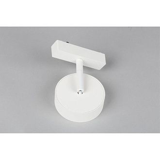 Светильник на шине 9,5*4 см 9W, 4000K, Aployt Magnetic track 48 APL.0119.10.09, белый