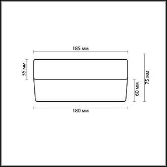 Светильник 18 см Odeon Light Presto 2405/1C никель