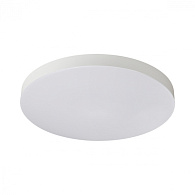 Светильник 50 см, 50W, 3000-6500K, Sonex  7759/50L, белый